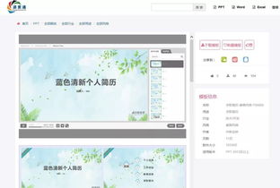 圖書(shū)館新增“軟件通”與“源素通”數(shù)據(jù)庫(kù)試用，助力計(jì)算機(jī)軟件開(kāi)發(fā)學(xué)習(xí)與研究
