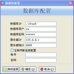 樂友母嬰用品收銀管理軟件電腦版開發(fā)實(shí)踐與思考